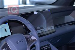 بي واي دي اتو 8